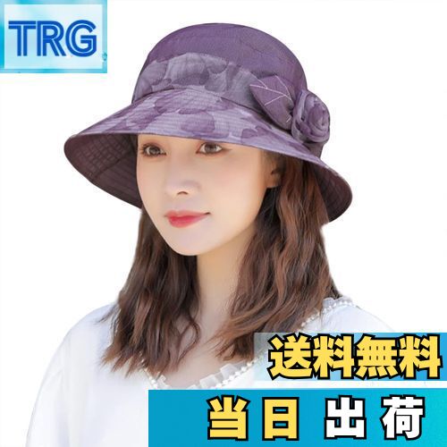 【送料無料】[LYING] 日よけ帽子 レディース ハット 婦人帽子 夏 おばあちゃん UVカット 紫外線対策 おしゃれ バケットハット 女性用 つば広 小顔効果 花の飾り 春夏 ボーラーハット ママ 高齢者 カジュアル 大人用 キャップ エレガント 人気 贈り物
