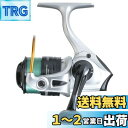 【送料無料】AbuGarcia (アブガルシア) CARDINAL III S1000 スピニングリール 糸付き