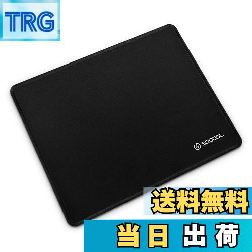 【送料無料】Soqool マウスパッド ゲーミングマウスパッド ゲーム用 ミニサイズ エッジ周辺強化 260×21..