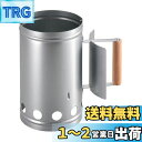 【送料無料】キャプテンスタッグ(CAPTAIN STAG) バーベキュー用 大型 火起し器 UG-3292 シルバー 160×265×高さ270mm