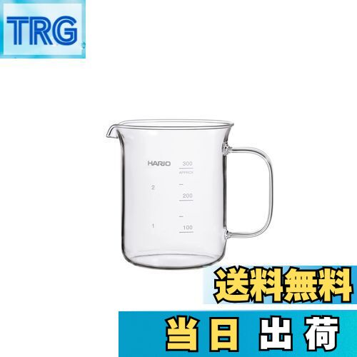 【送料無料】HARIO(ハリオ) ビーカーサーバー クラフツサイエンス 容量300ml 計量メモリ付 ...