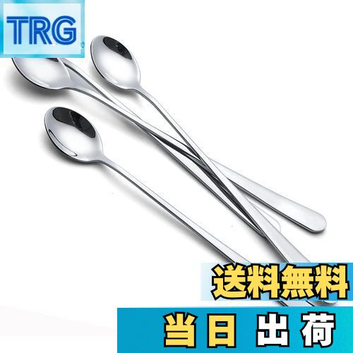 【送料無料】AOOSY マドラースプーン4本 22.7cm ソーダスプーン ステンレス鋼製ヨーグルトスプーン アイスコーヒー用ロングスプーン バフェスプーン大人...