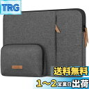 【送料無料】Lacdo 360°保護ラップトップスリーブケース 対応機種 13インチ 新しい MacBook Air M4 A3240 2025, M3 A31...
