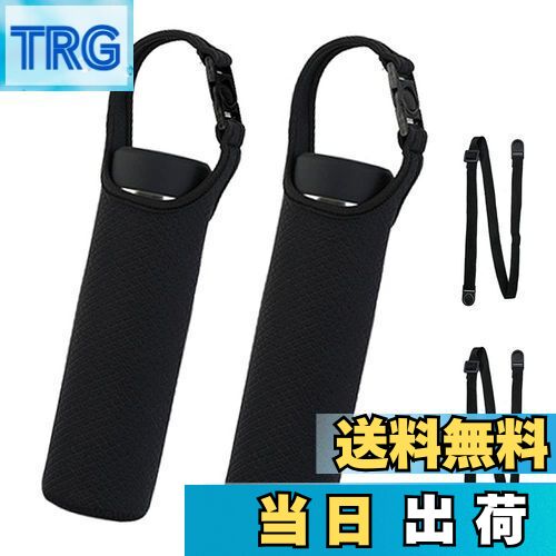 ̵Futakuchi С 2way Ǯ  350ml 500ml 600ml ˡ ڥåȥܥȥ륫С ڥåȥܥȥۥ ...