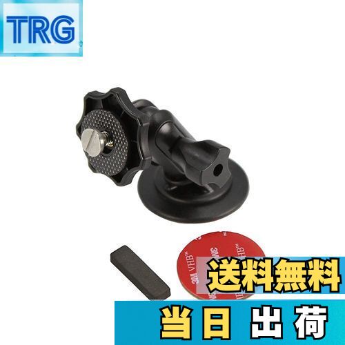 【送料無料】[モバイクス] ケンウッド ポータブルナビゲーション EZ-950 / EZ-750 / EZ-550 対応 車載用取付スタンド(代用品)両面テープ貼付タイプ(小型粘着タイプ)適合TV 【88TV】