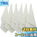 【送料無料】KYOSAMA 食器 だいふきん 雑巾 キッチンタオル 厚手 キッチンクロス マイクロファイバー キッチン用品 布巾 台拭き 鏡拭き ガラス拭き キッチンふきん 台ふきん(ホワイト6枚 )約29*29cm ワッフル生地 吸水 速乾