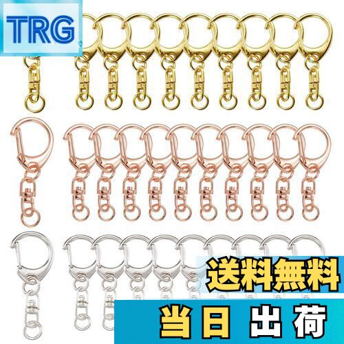 【送料無料】YFFSFDC キーホルダー金具3色30個入り回転カン付き ハンドメイド キーリング アクセサリー DIY 手芸用品 パーツ ゴールドシルバーローズ...