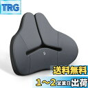 Meikaso 腰クッション ランバーサポート ファッション背もたれ カークッション ウェストクッション 着座 アップグレード ハイエンド 運転 腰楽 低反発 ...