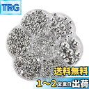 【送料無料】Hitasi 半円パール 3100粒 半球パール ABS パールストーン パールスカボション 2/3/4/5/6/8/10Mm 光沢 半球型 ネイル...