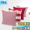 【送料無料】YunJeude クッションカバー 45×45cm 格子柄 可愛い 両面 柔らかい 北欧 かわいい おしゃれ チェック柄 幾何学模様 4枚セット (45×45 レッド)