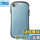 【送料無料】iFace First Class Metallic iPhone SE(第3世代/第2世代)/8/7 ケース 耐衝撃 (アイスブルー)