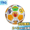 アンパンマン キッズサッカーボール