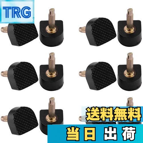 【送料無料】[JUTOSU] 靴底修理キット トップリフト 靴ヒール修理用釘 靴のヒント 滑り止め ハイヒール用 婦人ヒール用 靴屋用 修理 取り替え 10mmx11mm ネイル径3.0mm 6ペアセット