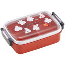 スケーター (skater) 子供用 弁当箱 450ml 抗菌 ディズニー ベイマックス 日本製 RBF3ANAG-A