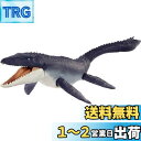 マテル(MATTEL) ジュラシックワールド(JURASSIC WORLD) 海の覇者! モササウルス 【全長:約75cm】【恐竜 おもちゃ】【4才~】【プレゼ...