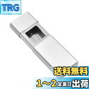 【送料無料】携帯灰皿 灰皿 携帯灰皿 大容量 灰皿 密閉 耐湿防圧 軽量 頑丈 アルミ 伸縮式 アウトドア 小物いれ 携帯型 応急処置 (シルバー)