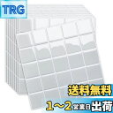 MORCART【10枚】タイルシール キッチン 耐熱 防水 洗面所 トイレ DIY 家具やアイテムの装飾 タイルシート 壁紙シール 3D リメイクシート (25x25cm, ライトグレー)