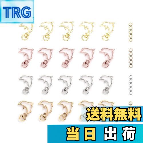 ̵YFFSFDC ۥ 20 žդ 󥿥åۥ 磻 DIYѥѡ   С ɤʤ...