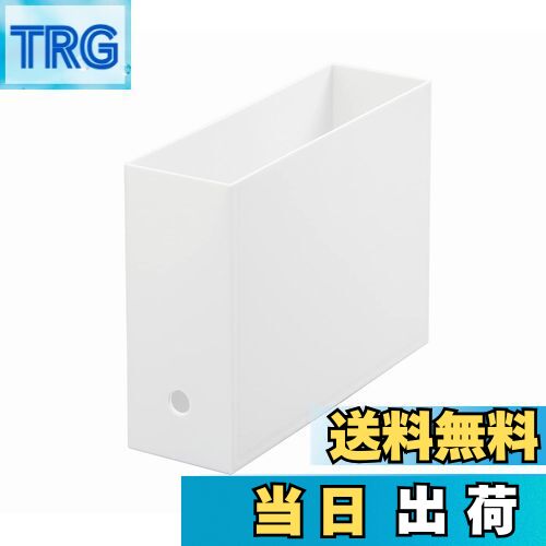 【送料無料】ベストコ どこでも ファイル ボックス スリム MA-3157 ホワイト