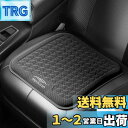 Meikaso 車 ゲルクッション ジェル 四季通用 シートクッション 無重力車 座布団 アップグレード ハイエンド運転クッション お尻カー クールカーシート エアーカーシート 滑り止め 蒸れない 痔 お尻が痛くならない 通気性 体圧分散 特大 自動車 椅子用 自宅 オフィス 敬老