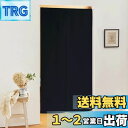 目隠し ロング のれん アコーディオン カーテン - PONY DANCE 遮光 暖簾 ナチュラル おしゃれ インテイリア 72x150cm ブラック