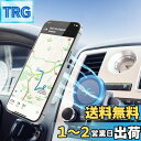 Profezzion マグセーフ 磁気 車載ホルダー CD スロット + エアコン吹出口式 車載 スマホホルダー 超?磁力 マホスタンド 車用 Mag対応 マグセーフ スマホホルダー マグネット マグセーフ スタンド 片手操作 iPhone 16 Pro Max/iPhone 16 Pro/iPhone 16 / 15 / 14 /13 / 1