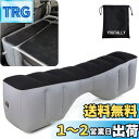 YOUTALLY 車中泊マット 後部座席 エアーベッド 車載 隙間埋め スペースクッション (高さ52cm 幅28cm 長さ130cm) 2 列目シートがフラッ...