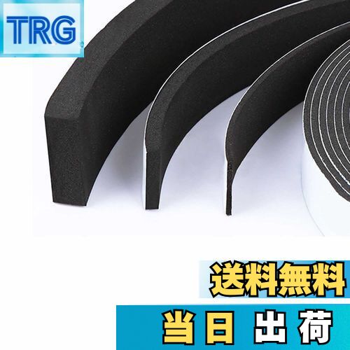 【送料無料】EVA素材 耐衝撃 スポンジ 隙間テープ ドア すきま風防止 防音パッキン 引き戸 窓  ...