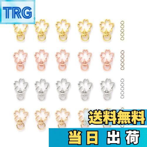 【送料無料】YFFSFDC キーホルダー金具 20個 回転カン付き ワンタッチキーホルダー カワイイ DIY用パーツ 手作り キーリング シルバー ゴールドなど...