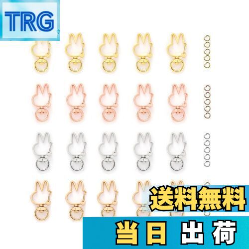 【送料無料】YFFSFDC キーホルダー金具 20個 回転カン付き ワンタッチキーホルダー カワイイ DIY用パーツ 手作り キーリング シルバー ゴールドなど...