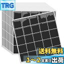 MORCART【10枚】タイルシール 防水 耐熱 キッチン 洗面所 トイレ DIY 家具やアイテムの装飾 タイルシート 壁紙シール 3D リメイクシート (25x25cm, ブラック)