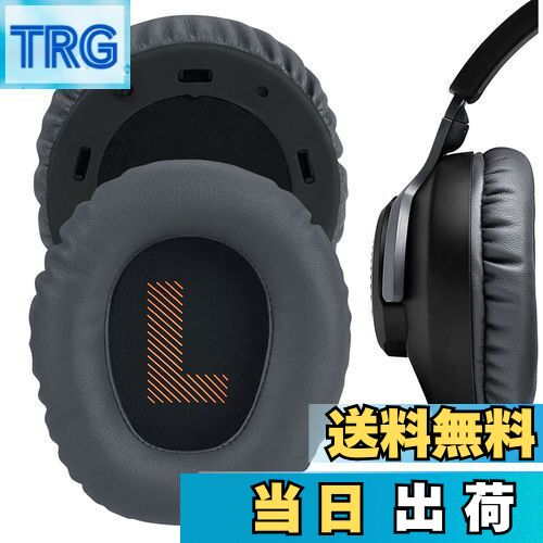 【送料無料】Geekria イヤーパッド QuickFit 互換性 パッド ジェイビーエル JBL Quantum 100, Q100 ヘッドホンに対応 パッド イヤー/イヤーカップ (プロテインレザー/ダークグレイ)