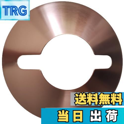 【送料無料】Naokin ランタンシェード キャンプ ランタン フラットリフレクター フュアハンド276・デイ..