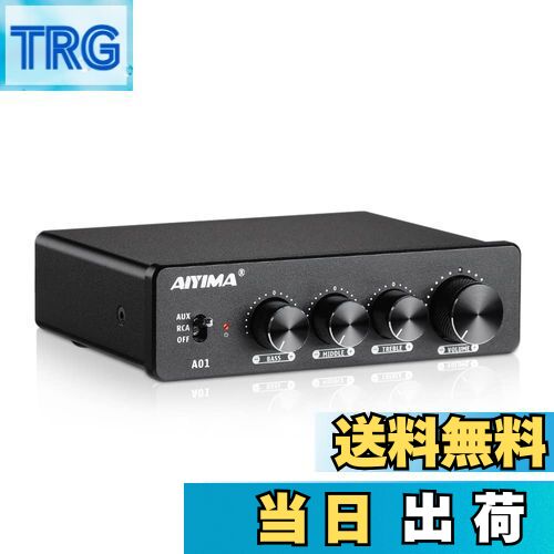 【送料無料】AIYIMA A01 2.0/2.1 チャンネルアンプ 100W*2 パワーアンプ RCA&AUX TPA3116D2*2+NE5532DR*3 ク...