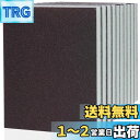【送料無料】IROKCAKPT スポンジ研磨材 耐水ペーパー 8枚入 サンドペーパー ?目(#1500-2000相当) 120mm×100mm 耐水やすり,キッチンの掃除シンク 木工DIY作業 金属磨き 曲面研削に最適です