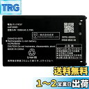 MUKUZI NTTドコモ docomo F-01M 互換 バッテリー F37 AAF29381 CA54310-0078
