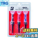 BRIDGESTONE(ブリヂストン) ゴルフ マグネットティー 90mm GAGMGTL 2023年モデル