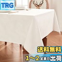 【送料無料】BALCONY & FALCON テーブルクロス 水洗い可能テーブルクロス ベルベット感 サテンテーブルクロス 両面用テーブルクロス 結婚式、誕生日...