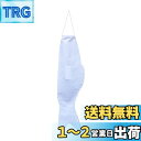 L-Athna 塗りできる 鯉のぼり DIY 白鯉 白色布製こいのぼり 100cm / 70cm/45cm 手作り工作 お絵描きできる 真っ白な無地こいのぼり ...
