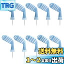 LeFeng ニットゴルフアイアンヘッドカバー 10個 3-9/A/P/S セット - 軽量で丈夫な素材 - 複数のパターンのゴルフクラブヘッドカバー - Ca...