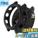 【送料無料】HeeNia Garmin MARQ 2 / Garmin MARQ 対応 ケース シリコン材質 保護ケース カバー 衝撃吸収 超軽量 柔軟 衝撃防止 擦り傷防止 保護カバー Garmin MARQ 2 / Garmin MARQ 用 (ブラック)