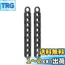 アネックス(ANEX) 連結ビットホルダー ABHL-S1