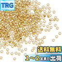 【送料無料】UNICRAFTALE 約400個 つぶし玉 カシメ玉 1.5mm かしめ玉 304ステンレス ボールチップ ビーズチップ 24K金メッキ エンドビーズ 金具 クリンプエンド 折り圧着ビーズカバー ビーズパーツ ターミネータ ジュエリー作り アクセサリーパーツ 副資材 基礎パーツ ハンド