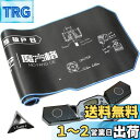 QY スピードキューブタイマー、タッチコントロールタイマー、80 x 30 cm タイマーパッド付きディスプレイ、高感度センサー、さまざまなキューブ競技用のデータケーブル接続