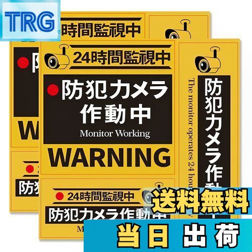 TRG㤨̵֡Ren He 2ĥå ƥƥå  ķ  2(6 Ѹ ѿ ѸǺ ˤ ܸ Ѹ б  ȥ ߡ ư  3/3 ȥƥå ۥ   ޥ󥷥 ɥ   ξѡפβǤʤ999ߤˤʤޤ