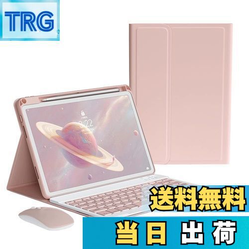 【送料無料】iPadAir13インチ M3 M2 キーボードケース マウス付き iPadPro12.9インチ 第6/5/4/3世代 キーボード カバー Appl...