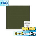 【送料無料】焚き火シート 【ガラス繊維と両面A級シリコンコー】 焚火シート 50*50cm 60*90cm 100*100cm 防火シート 焚き火台シート スパッタシート 耐熱 防炎 防水 耐火シート キャンプ焚火シートチクチクしない 耐熱シート 焚き火用防炎シート 軽量&コンパクト 薪ストーブ