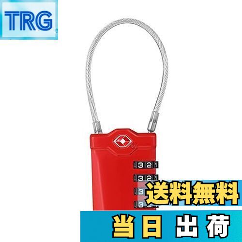 【送料無料】ZHEGE TSA ロック 南京錠 4桁ダイヤル式ロック ワイヤータイプ 旅行用 安心 防犯グッズ（..