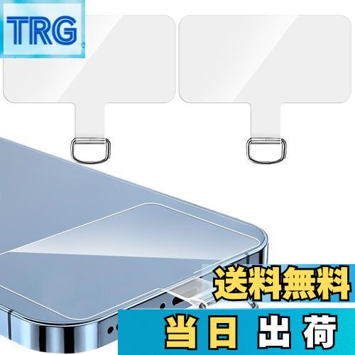 【送料無料】[ZXZone] ストラップホルダー スマホ ストラップホール 透明パッチ ネックストラップ 外付け 落下防止 首掛け 斜めがけ 肩掛け 首かけ ショルダー 肩かけ 携帯ストラップ iphone android スマホアクセサリ薄型 一体成形 着脱簡単断裂を防ぐ 耐久性 全機種対応 (t