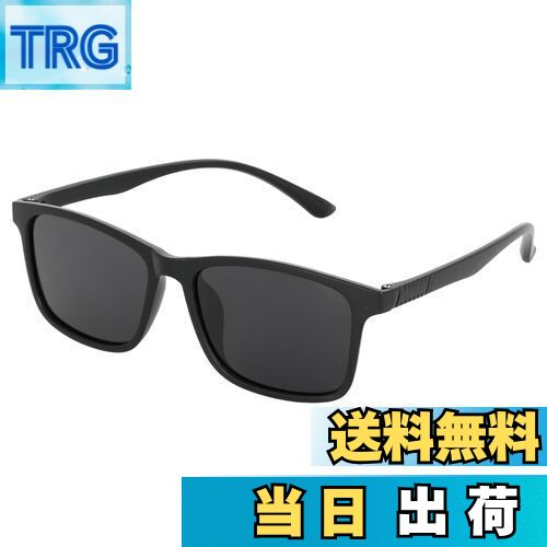 【送料無料】[Wild Scene] サングラス メンズ 偏光 グラス スポーツ クラシック UV400 【視界のクオリ..